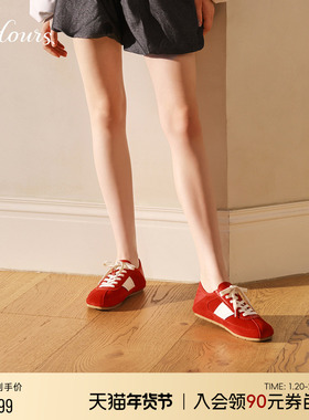 明星同款73hours女鞋快乐因子春秋新款红色德训鞋薄底运动休闲鞋