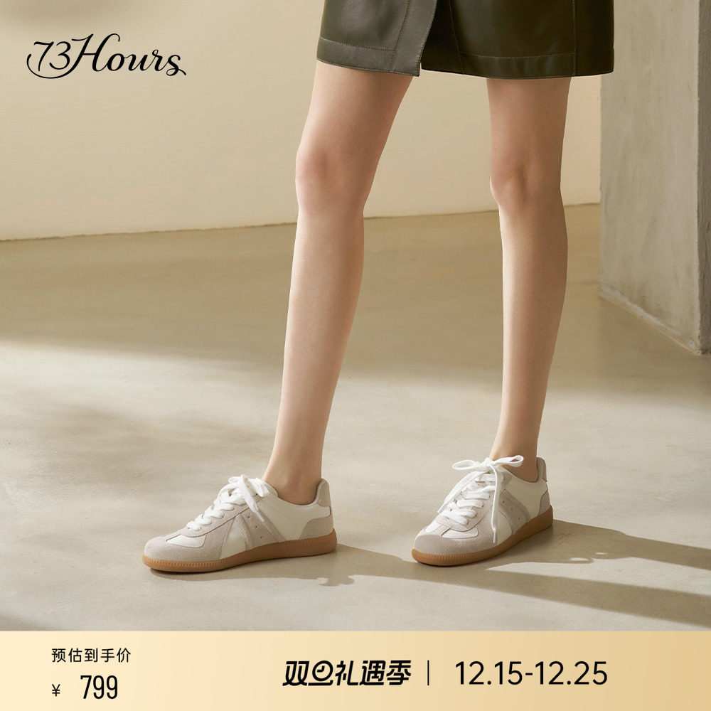 73hours休闲运动德训鞋阿甘鞋