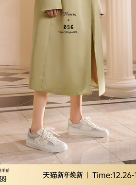 明星同款73Hours X R.S.G 龙年高定系列平步青云国风小白鞋板鞋女