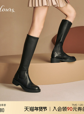 明星同款73hours女鞋Rika秋冬复古显瘦弹力长筒靴瘦瘦靴骑士靴女
