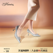 女通勤单鞋 73hours女鞋 法式 尖头灰色复古高跟鞋 巴黎晚宴秋季 新款