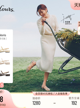 【辛芷蕾同款】73hours女鞋Chloris2026夏季新款度假平底罗马凉鞋