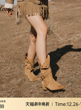 73hours女鞋牛仔假日25冬季新款堆堆靴美拉德西部牛仔靴子女短靴