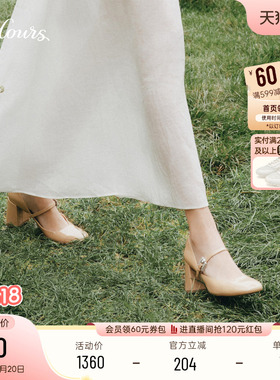 明星同款73hours女鞋爱情小说2026春新款法式高跟鞋婚鞋玛丽珍鞋