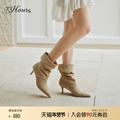 73hours女鞋 靴 美拉德堆堆靴显瘦西部靴时装 露台微风2025冬季 新款