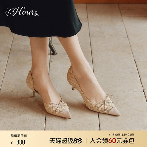 73hours优雅气质高跟鞋