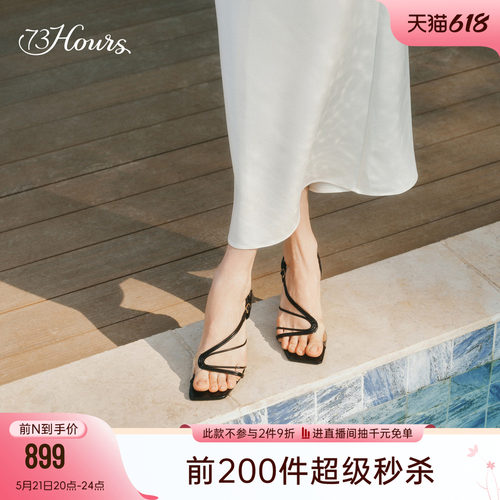 73hours百搭细高跟一字带凉鞋