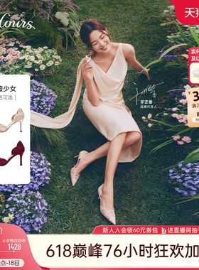 【辛芷蕾同款】73hours女鞋蔷薇少女2026春季新款高跟鞋婚鞋