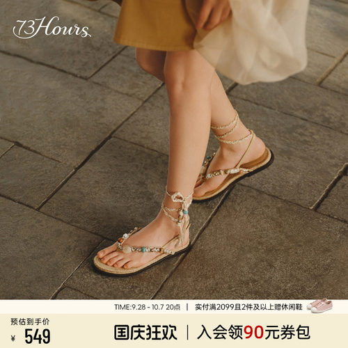 73hours波西米亚风夹脚凉拖鞋