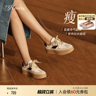 复古休闲鞋 张哲旭同款 厚底增高德训鞋 新款 73hours女鞋 出游日春季