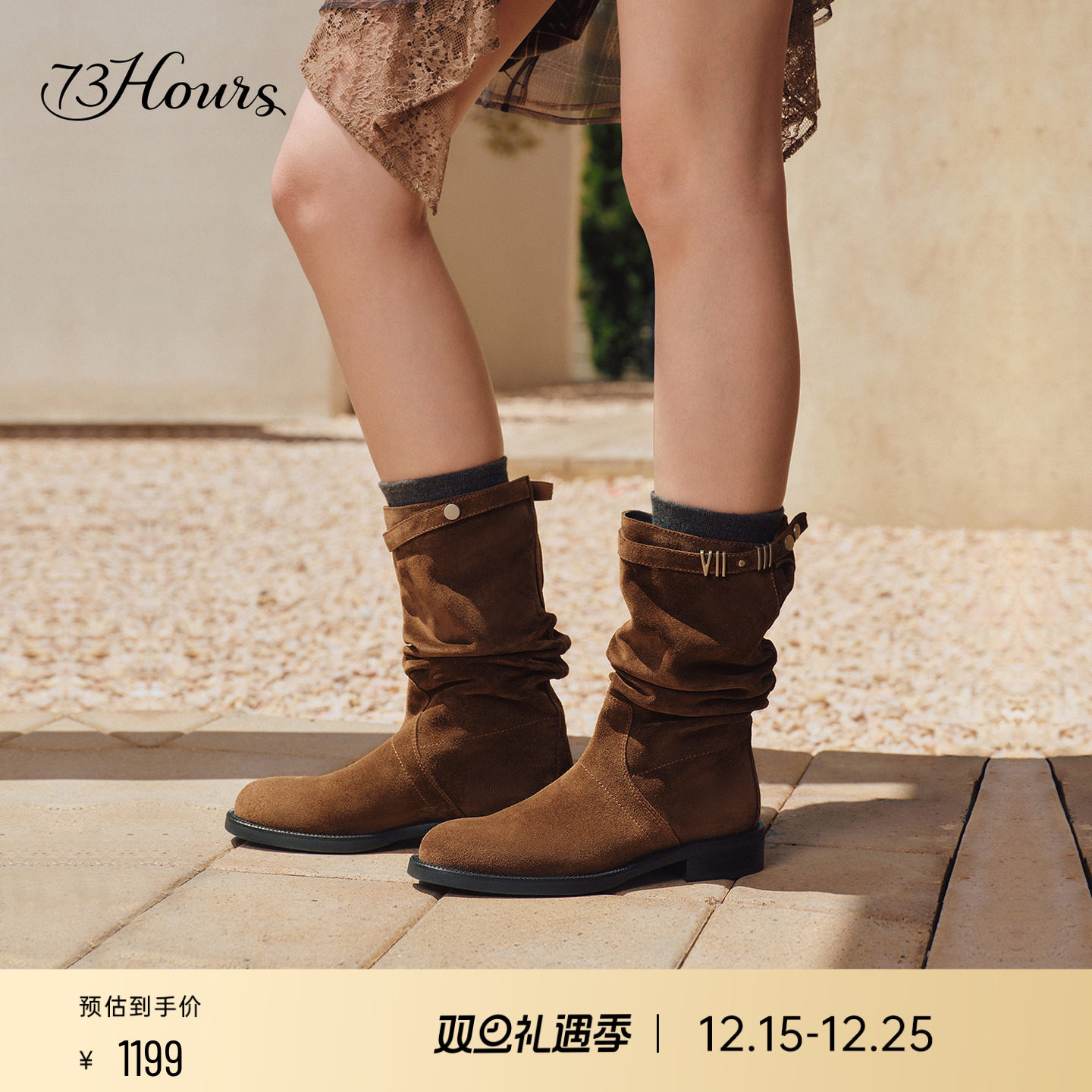 73hours牛仔西部靴女美拉德短靴