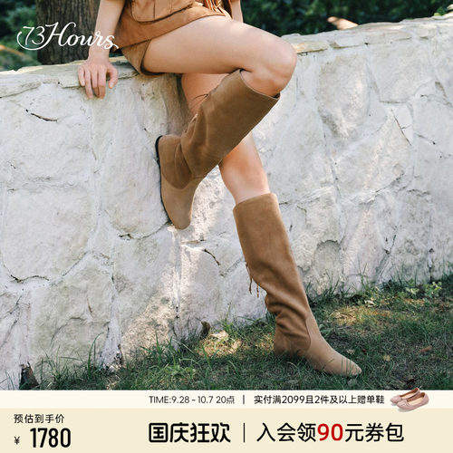73hours高级长筒西部靴夏
