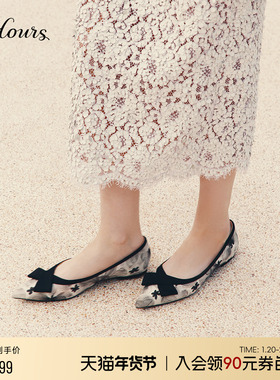73hours女鞋柔软时分2025秋新款尖头平底单鞋新中式蝴蝶结网纱鞋
