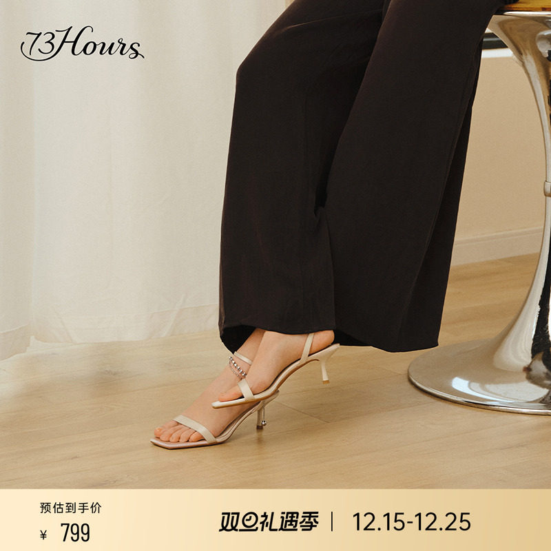 73hours女鞋自带追光2025夏季新款一字带细跟高跟鞋女时装凉鞋