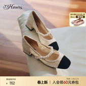 女高跟单鞋 73hours女鞋 小香风粗跟玛丽珍鞋 新款 巴黎恋人2026春季