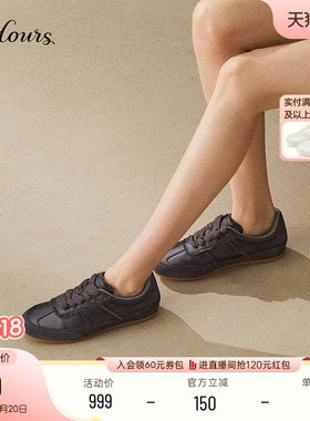 73hours女鞋瞬移首尔春秋季新款黑色德训鞋百搭运动休闲板鞋女