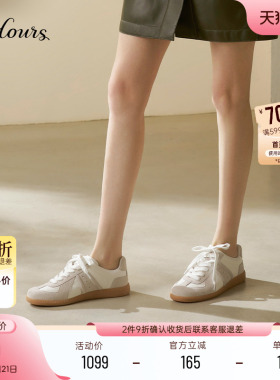 73hours女鞋布朗尼春秋新款舒适平底德训鞋阿甘鞋百搭休闲运动鞋