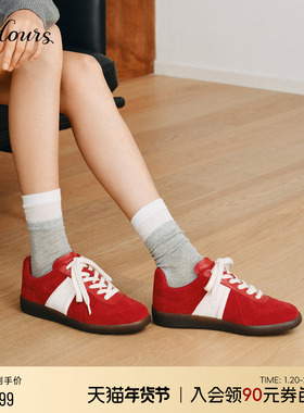 73hours女鞋布朗尼2025秋新款阿甘鞋休闲运动鞋板鞋红色德训鞋女
