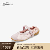 玛丽珍鞋 73hours女鞋 平底单鞋 运动风芭蕾鞋 旅行画册2026春季 新款