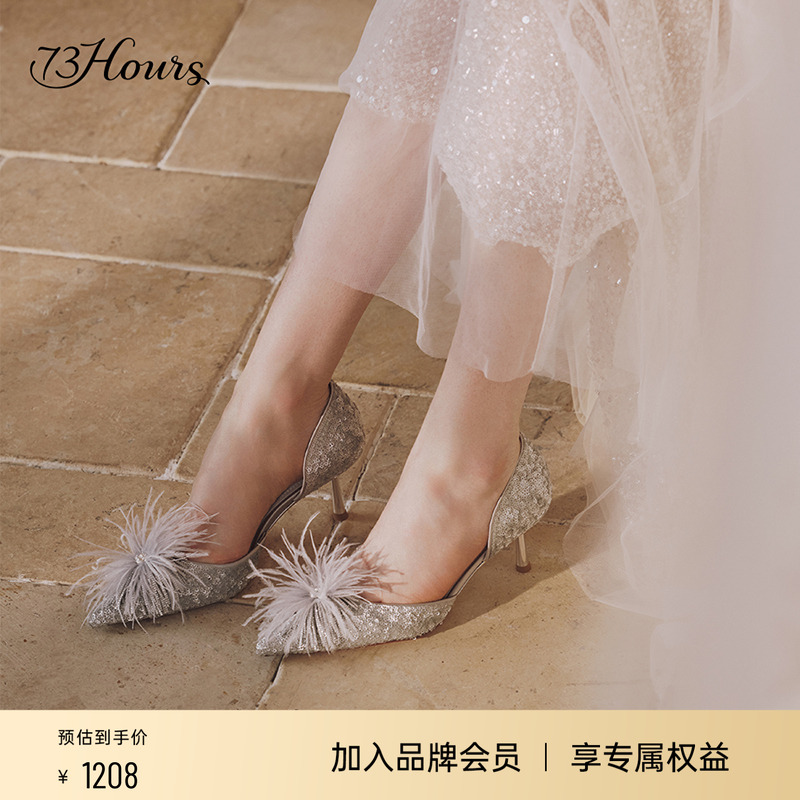 73hours仙女高跟鞋尖头婚鞋