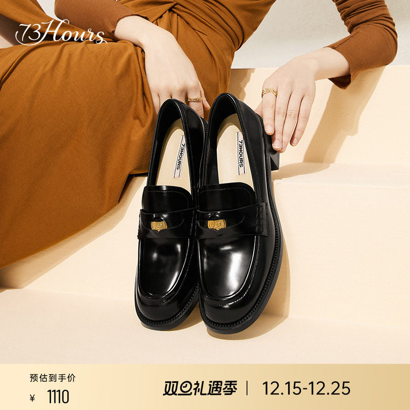 73hours风笛乐章乐福鞋厚底皮鞋