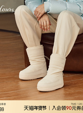 【下拉领券】73hours女鞋可爱浓度冬新款内增高短筒太空雪地靴