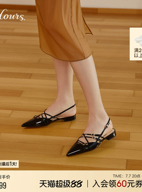 明星同款73hours女鞋sia春新款气质百搭尖头凉鞋