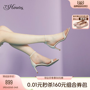 Liya夏季 仙女风一字带通勤凉鞋 新款 细跟高跟鞋 女 法式 73hours女鞋