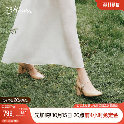 明星同款法式高跟婚鞋玛丽珍鞋