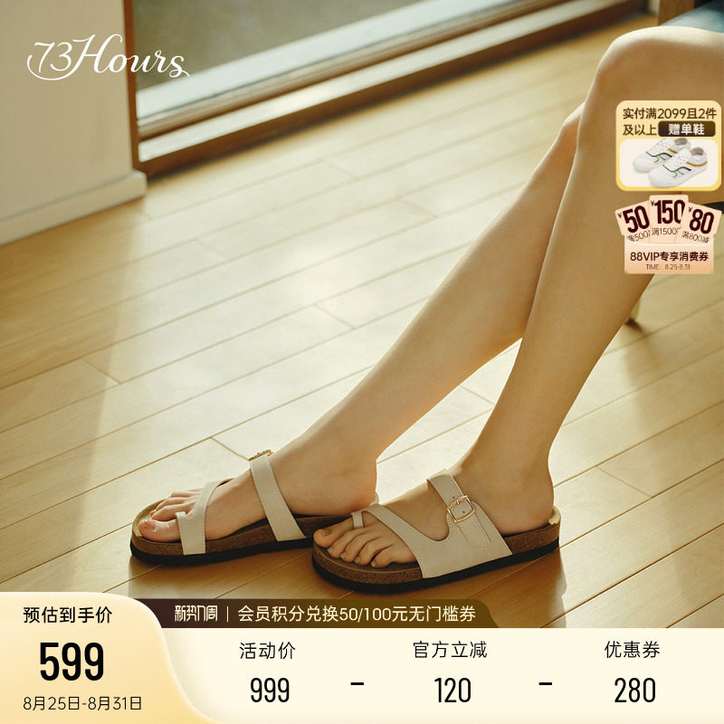 �װ� 34 73hours�нŲ���Ь����������Ь