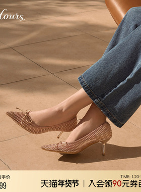 73hours女鞋甜甜味道25春新款甜美尖头细跟高跟鞋