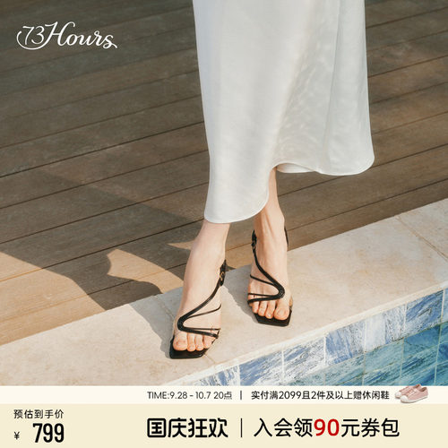 73hours百搭细高跟一字带凉鞋