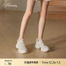 休闲增高老爹鞋 赵露思同款 厚底小白鞋 椰椰奶冻春新款 73Hours女鞋
