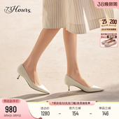 女浅口单鞋 73hours女鞋 细跟尖头通勤高跟鞋 新款 通勤日志2026春季