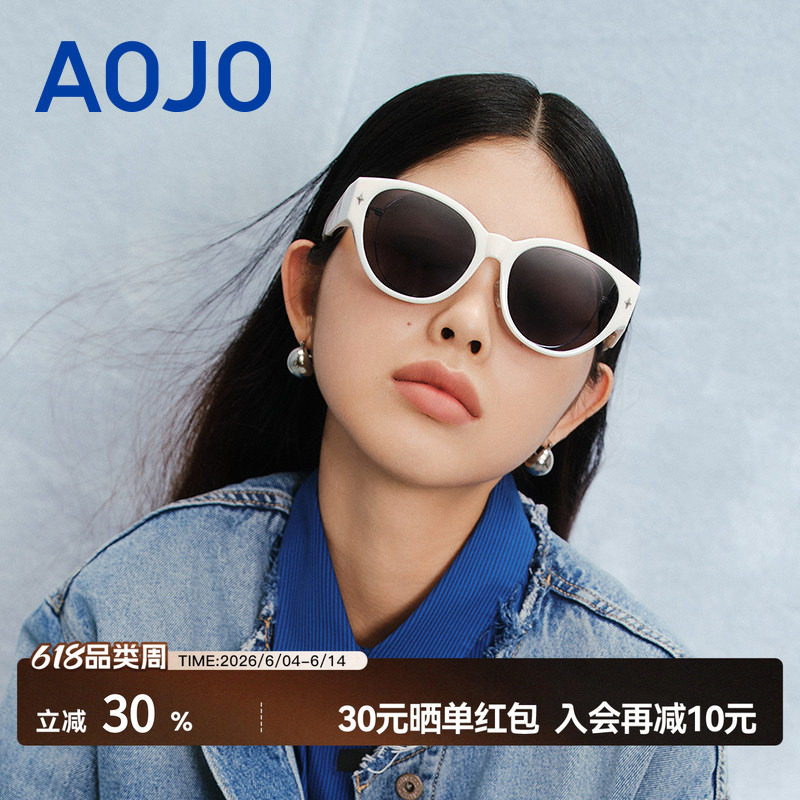 AOJO澳墨镜可套近视镜镜套镜可套近视眼镜防晒墨镜AJ403SK002