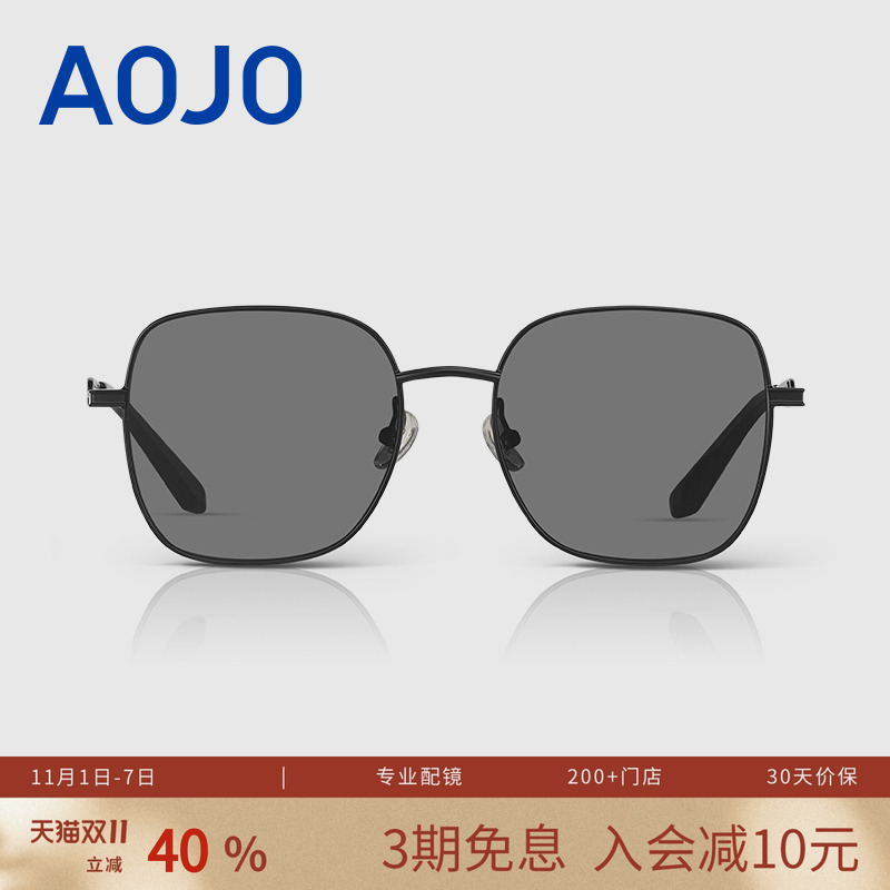 AOJO澳镜高级感金属太阳镜女偏光防晒墨镜开车男AJ202SJ401