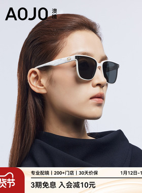 AOJO澳镜黑色大框墨镜时尚太阳眼镜女2026新款高级感AJ106SN007