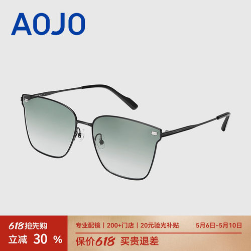 AOJO澳镜时尚潮流方框减龄太阳镜炸街防紫外线墨镜AJ105SK25