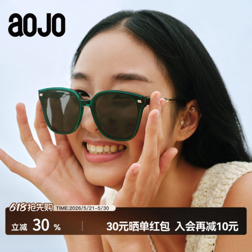 AOJO防晒高清方框简约太阳镜