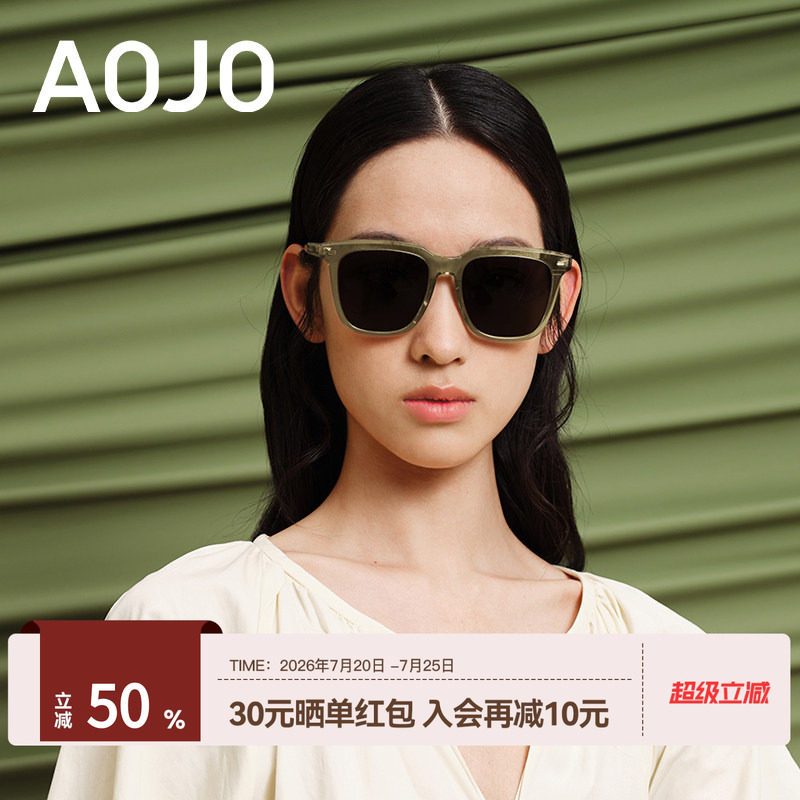 AOJO澳镜墨镜AJ101SH004板材方框防紫外线太阳镜男女