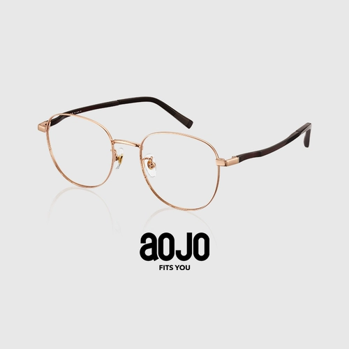 Aojo Glasses Frame Frame Hydrode Series Rame Men and Women AJ102FH126 можно оборудовать очками с близким зрением