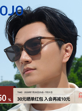 AOJO澳镜太阳眼镜女防紫外线新款高级感时尚防晒墨镜男AJ105SK270