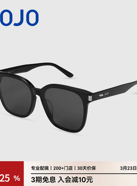 AOJO澳镜太阳镜女防紫外线高级感防晒墨镜男AJ108SM228