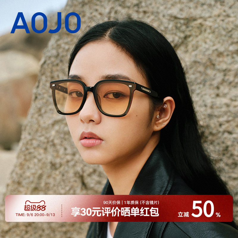 AOJO防紫外线方框时尚潮搭太阳镜图片