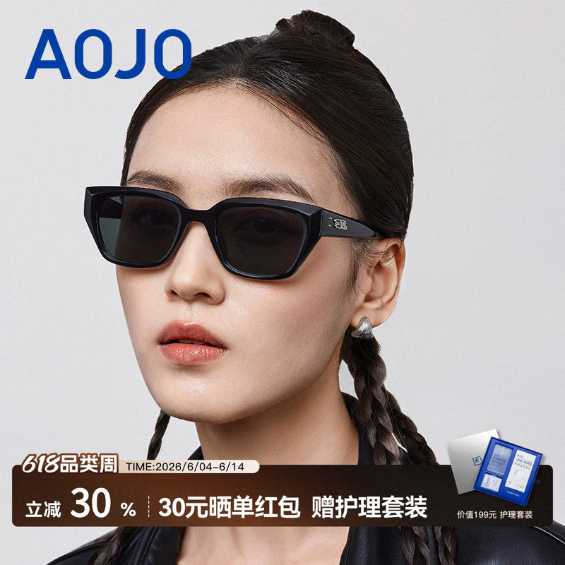 AOJO澳镜百搭板材墨镜高级感女款适合方圆脸方框太阳镜AJ108SM224