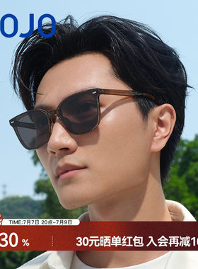 AOJO澳镜太阳眼镜女防紫外线新款高级感时尚防晒墨镜男AJ105SK270