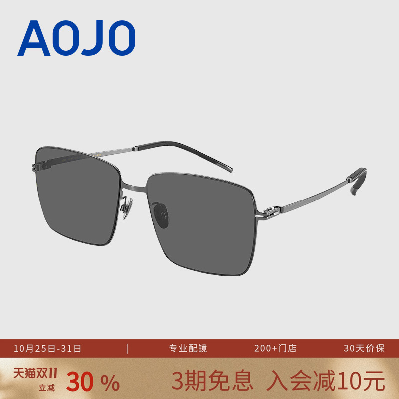 AOJO澳镜新款墨镜男高级感时尚偏光百搭太阳镜潮酷AJ202SM358