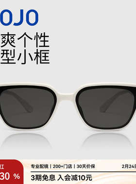 AOJO澳镜新款太阳镜复古时尚拍照遮阳小太阳镜AJ105SK260