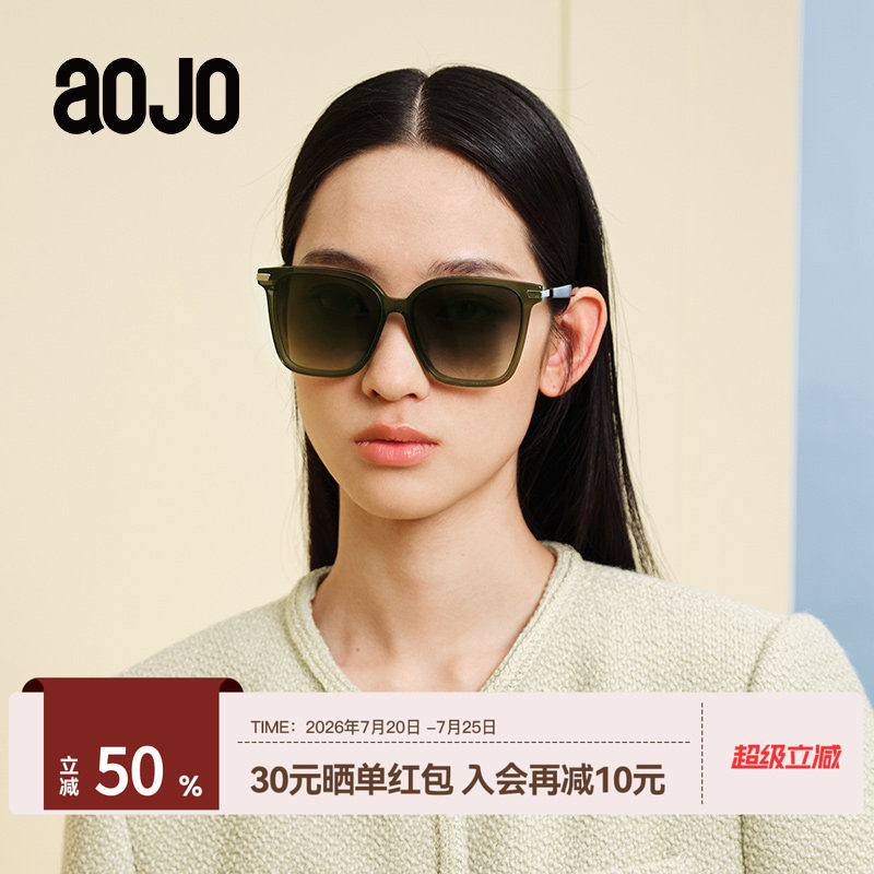 AOJO澳镜墨镜大方框男女款AJ105SH258防紫外线太阳镜