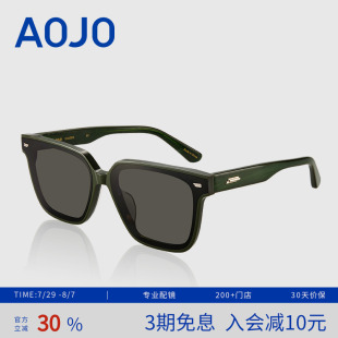 太阳镜 AOJO 开车钓鱼偏光镜 黑色墨镜防紫外线 AJ105SK262 驾驶